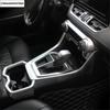 Window Lift / Steering Wheel / Gear Shift / Water Cup / Air AC Vent Cover Trim For Toyota RAV4 XA50  - 2024 ABS Accessories