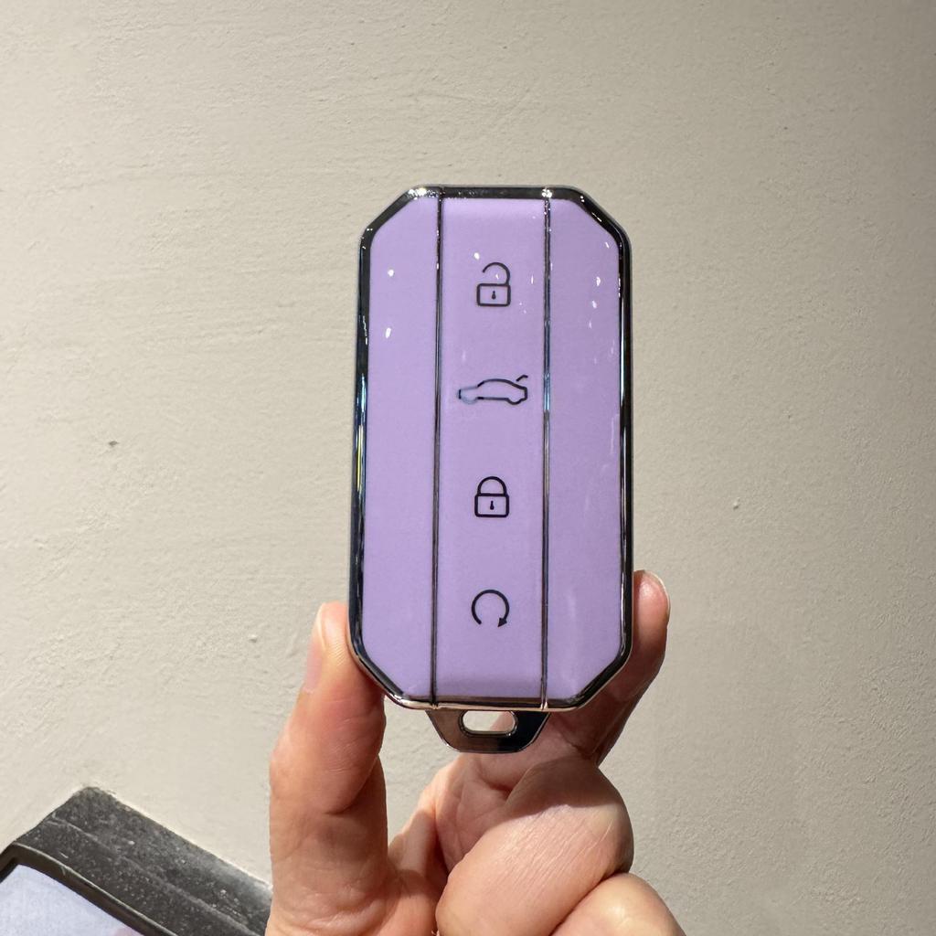 Full Coverage Silver Edge Protective Key Shell for Chery Omoda/Jaecoo, Fits 25 Models