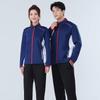 Unisex Autumn/Winter Badminton Clothing Set: Casual Sports Jacket, Team Uniform, Competition Outfit, and Cycling Jacket.
