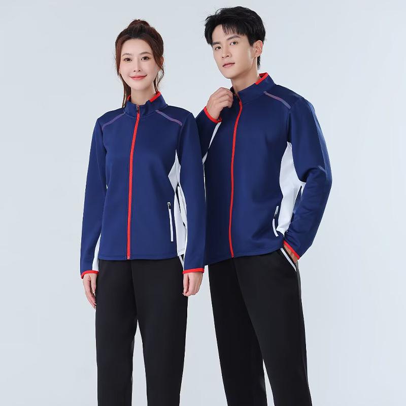 Unisex Autumn/Winter Badminton Clothing Set: Casual Sports Jacket, Team Uniform, Competition Outfit, and Cycling Jacket.
