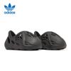 Adidas YEEZY FOAM RNR Kids Clogs