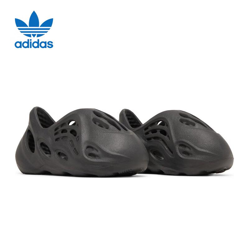 Adidas YEEZY FOAM RNR Kids Clogs