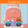 Cute Cartoon Dinosaur Rabbit Carrot Car Pattern Children Backpack For Nursery And Educational Activities