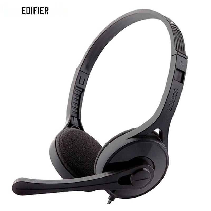

EDIFIER K550 Wired Headset with Microphone