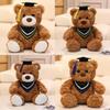 Teddy Bear Graduation Cap Plush Toy With Doctor Hat For Commemorative Gift