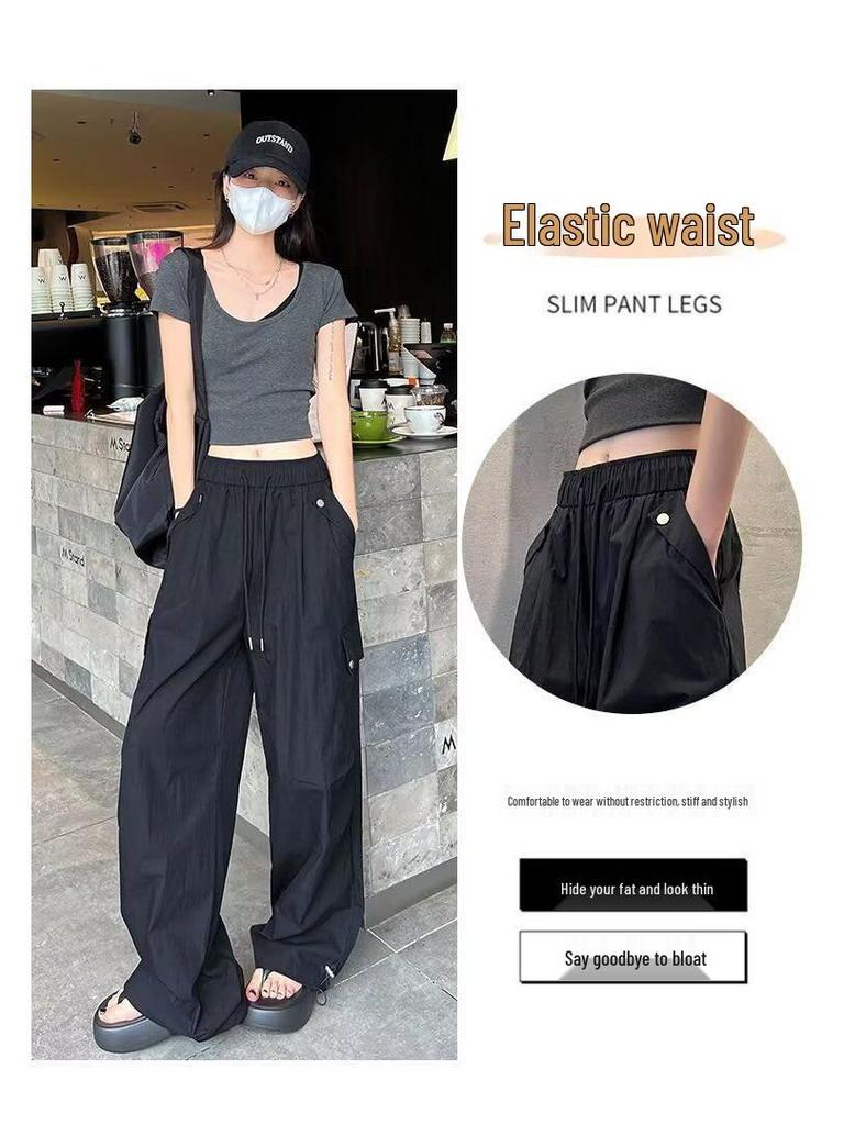 Women's White Ice Silk High-Waist Wide-Leg Cargo Pants - Summer 2025, Slimming, Quick-Dry Style