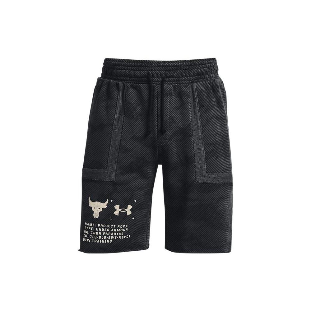 Under Armour Project Casual Shorts Men's Black Unisex 1370461-001