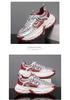Men's Trendy Thick Sole Breathable Mesh Shoes - Light Luxury Autumn Style
