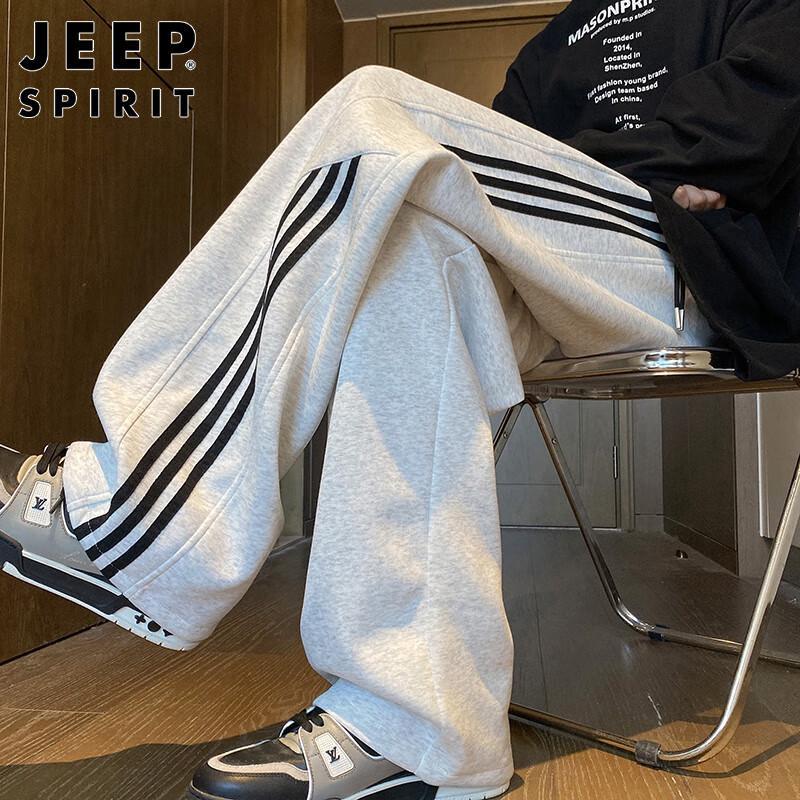 

JEEP SPIRIT Men s Straight-Leg Casual Sweatpants 2XL