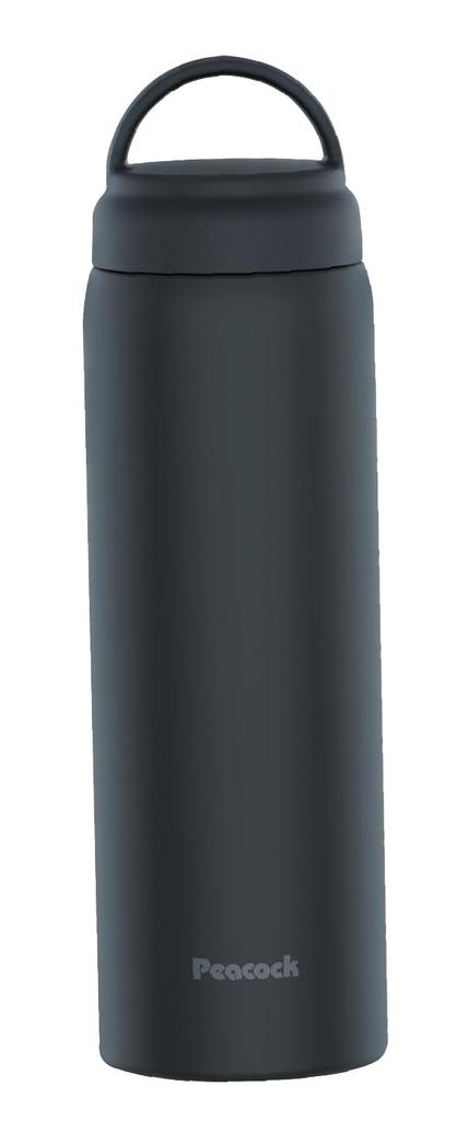 Pfauen-Schraubbecherflasche, Anthrazitgrau, 600 ml, Wasserflasche, Wärmeisolierung mit Griff, Vakuumisolierung, Thermosbecher, Kaffeebecher, leicht zu waschender Becher