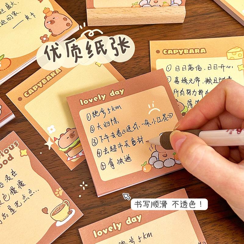Kapibala Sticky Notes Cartoon Not Pasted Sticky Notes Paper Glue-free Elementary School Creative Notepad Memo Pad Stationery