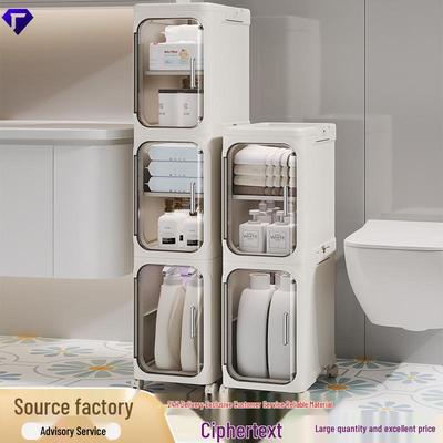 Foldable Bathroom Gap Storage Cabinet with Drawers