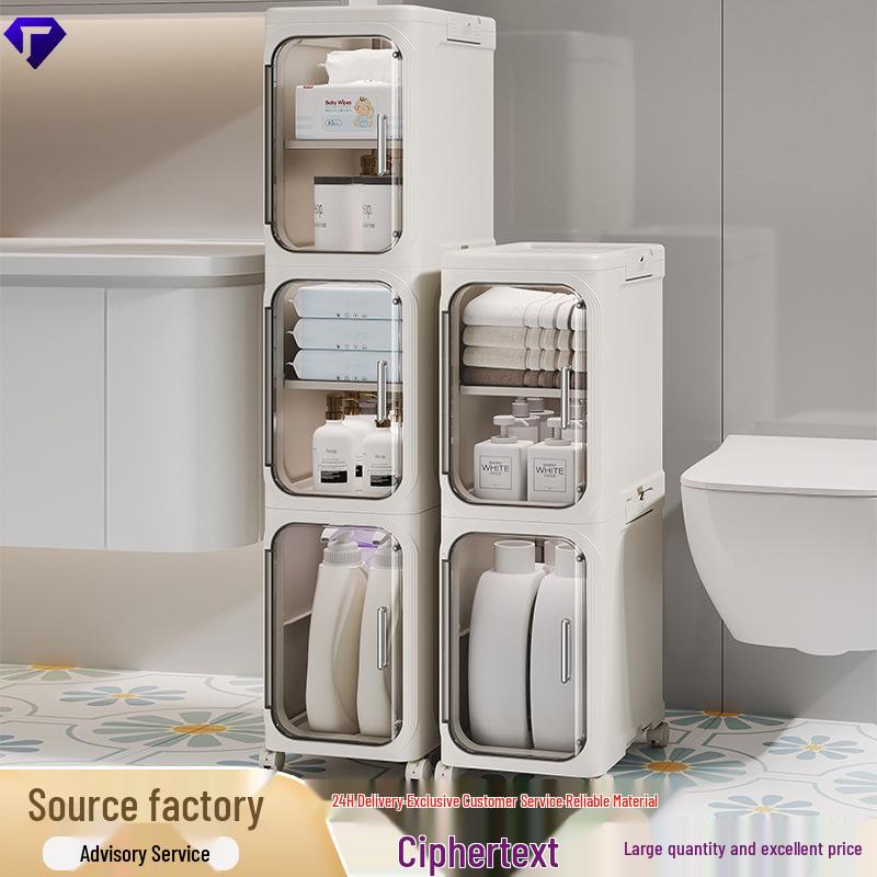 Foldable Bathroom Gap Storage Cabinet with Drawers