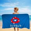 Cartoon M-Myaku-Myaku Anime Beach Swimming Towel Soft Absorbent Washcloth Children's Gifts For Kids Travel Camping Gym