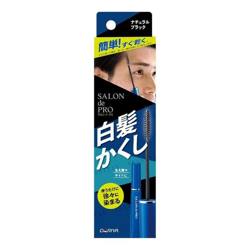 DARIYA - Salon De Pro Men's White Hair Hide Pigment Color