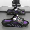Male Flip Flops Massage Slippers Indoor Beach Clogs Outdoor Comfortable Sandals Soft Slides Men Casual Shoes Women Home Slippers