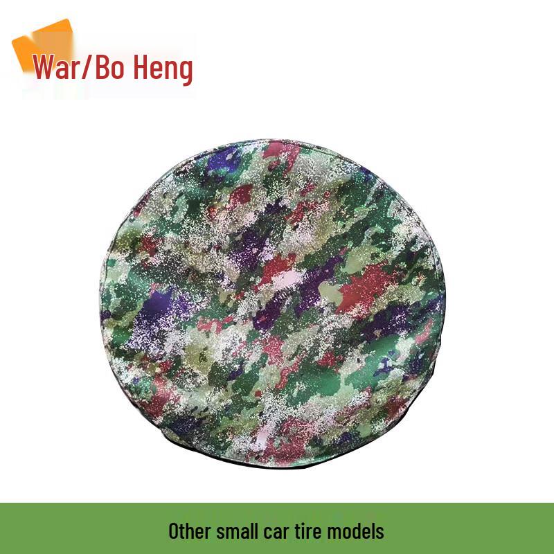 Zhan Bai Heng 600D Oxford Heavy Duty Tire Cover