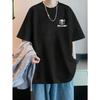 Men's Summer Cartoon Interest Printed Casual  T-Shirt Fashion Round Neck Short Sleeve Loose Large Couple Street T-shirt