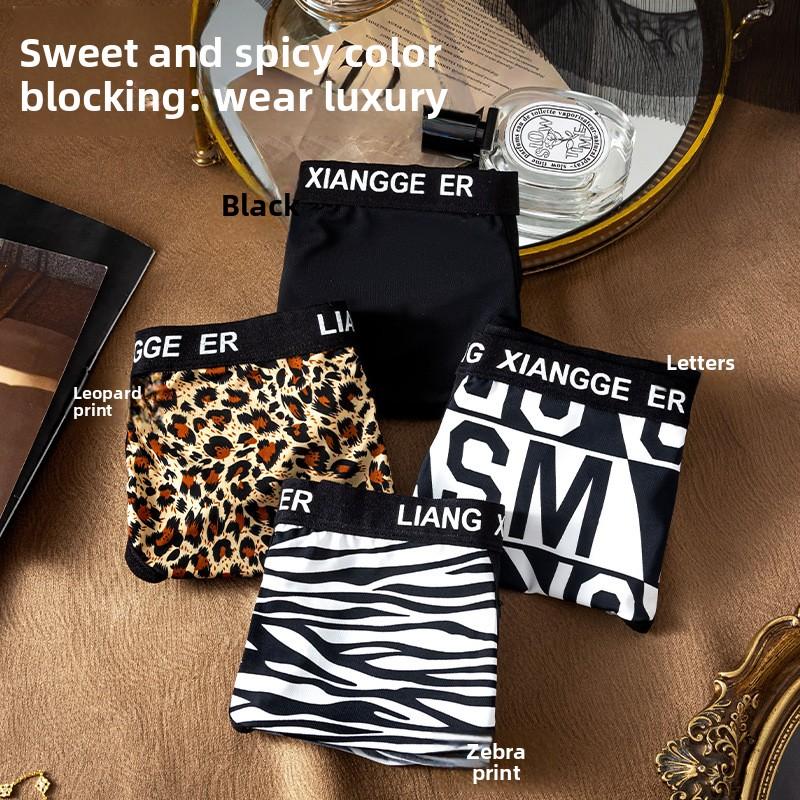 Damen Frühling und Sommer Einfache Mode Leopardenmuster Eis Seide Hoher Stretch Niedrige Taille Slips