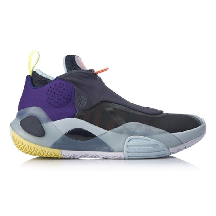 Li Ning All City 8 V2 All City8 Cushioning Mid Top Basketball Shoes Men's Navy Blue ABAQ023-8