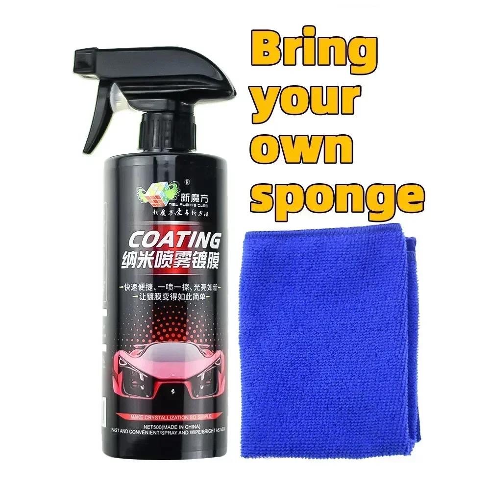Premium 10H Ceramic Coating for Cars - Crystal Liquid Hydrophobic Coating, Nano Glass Plated, Waterproof Film and Polishing