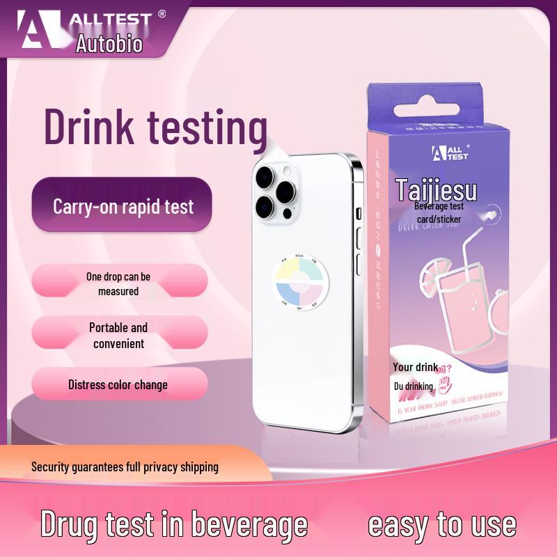 

Aotai Beverage Endotoxin Test Sticker: Detects Toxins with One Drop, On-the-Go. See details