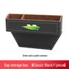Universal Car Seat Gap Organizer and Tissue Box