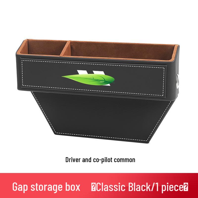 Universal Car Seat Gap Organizer and Tissue Box