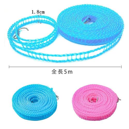 ADOFUN Laundry Rope (Set of 2) Blue Clothes Drying Rope with Hanger Slits and Hanger Stops, Windproof Clothes Drying Rope, Portable, for Travel, Campi