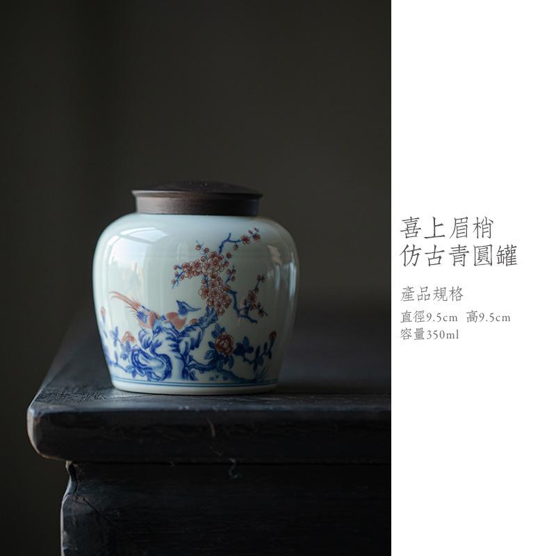 

Antique Blue And White Tea Box Organizer Moisture-proof Creative Storage Tank Containers Awakening Tea Tea Caddy Cha Collection
