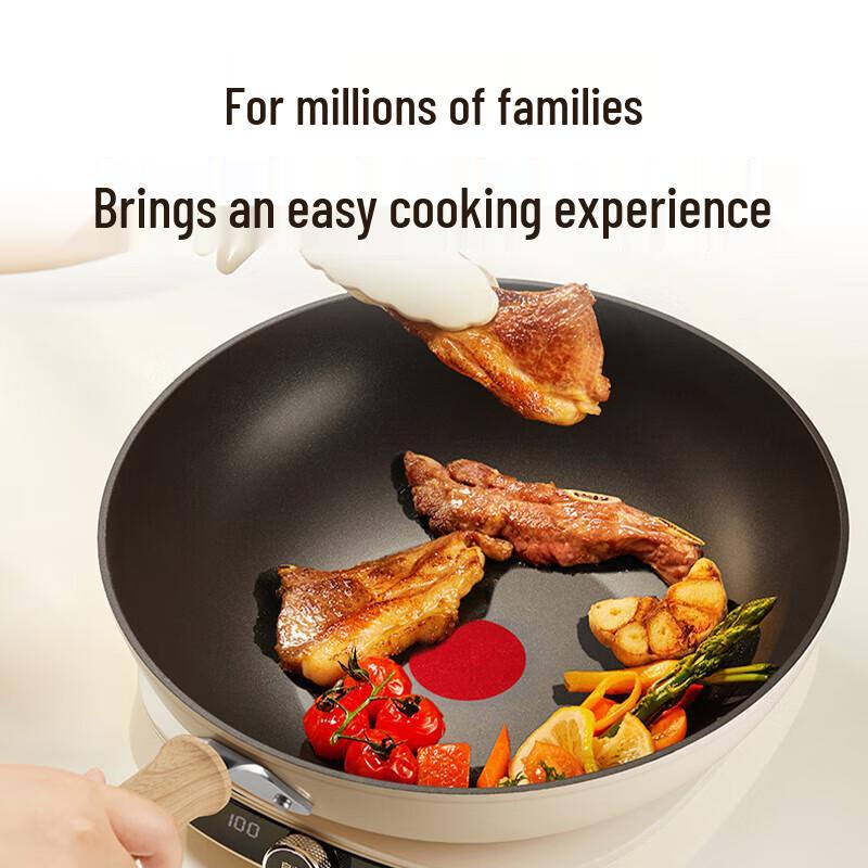 Supor Lightweight Non-Stick Wok with Red Dot Indicator