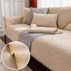 Light Luxury Chenier Sofa Cushion Solid Chenille Anti-slip Couch Cover Living Room Sofas Universal Armchair Slipcover Towel Mat