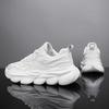 New Men's Sneakers Versatile Mesh Breathable Youth Casual Shoes Thick Soled Height Boosting Lightweight Sports Running Shoes