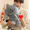 40Cm Cute Forest Animals Plush Toy Cat Wolf Bear Plushie Doll Stuffed Soft Accompany Toys Funny Children Birthday Gift