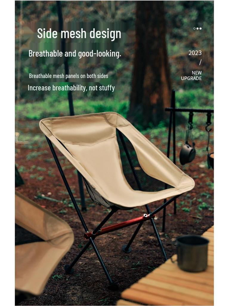Ultralight Folding Aluminum Beach & Leisure Chair with Backrest