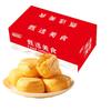 Dried Tangerine Yam and Autumn Pear Cake Snack