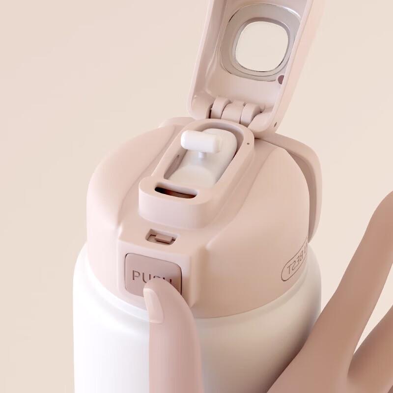 MadeEnoch Dopamine Dual-Drink Insulated Cup
