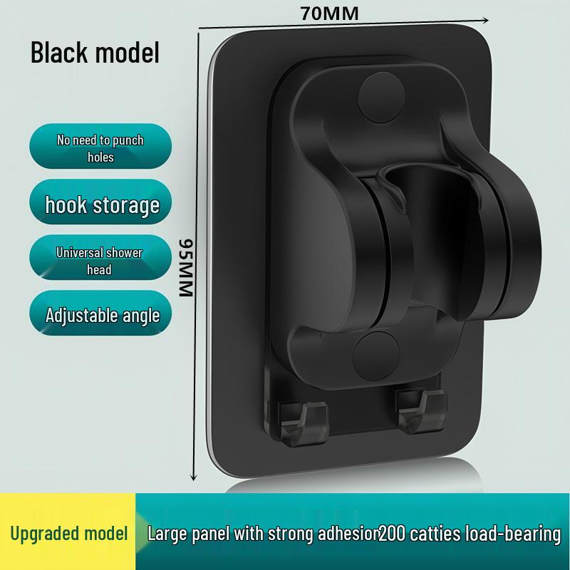 Punch-Free Adjustable Shower Head Holder with Suction Cup Base