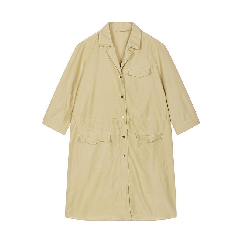 JNBY 2026 Summer A-Line Lapel Dress