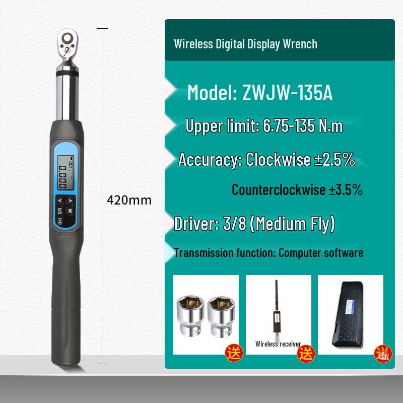 HEMUELE He Mu Digital Display Adjustable Torque Wrench