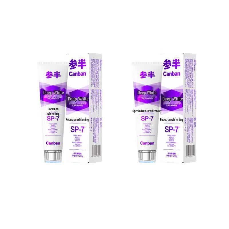 Cenban Deep White Whitening Toothpaste