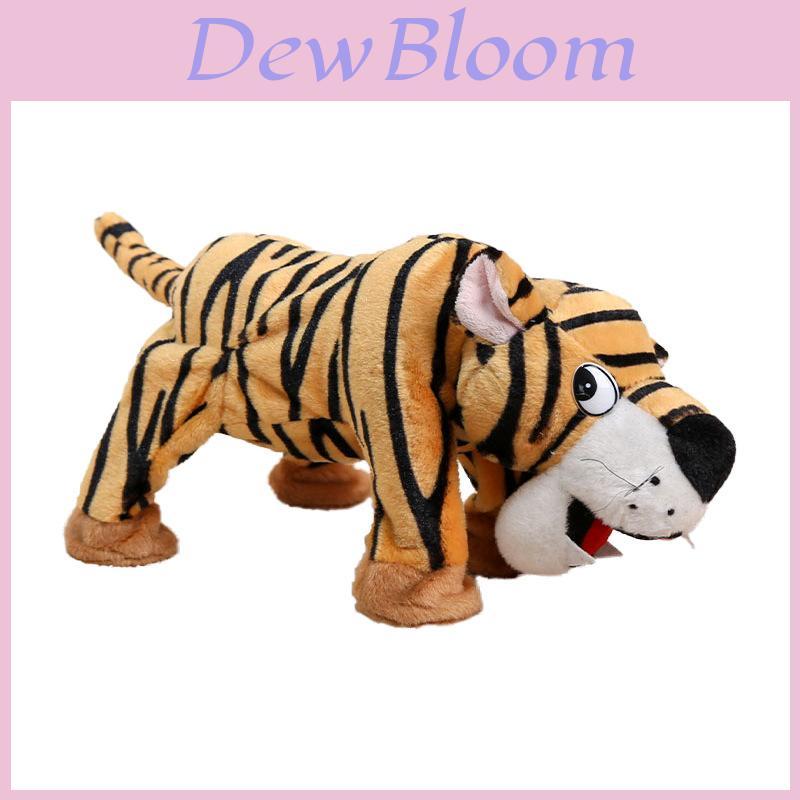 Plush Tiger Toy With Pp Cotton Filling For Children And Kids Gift