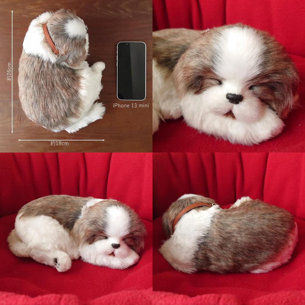Nini and Kino Perfect Pet Shih Tzu Plush Toy Dog Dog Realistic Miscellaneous Goods Animal Healing Moving Present Gift Celebration Cute Dog Stuffed Toy