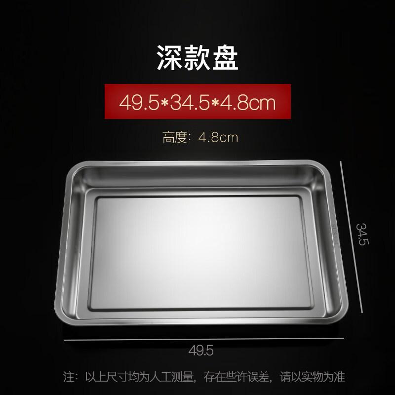 Zhebu 304 Stainless Steel Commercial Deep Rectangular Tray
