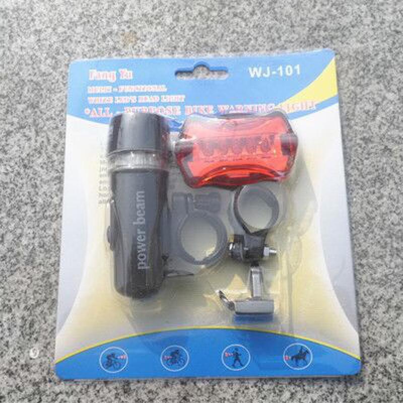 

Lishi Bicycle Headlight and Taillight Set