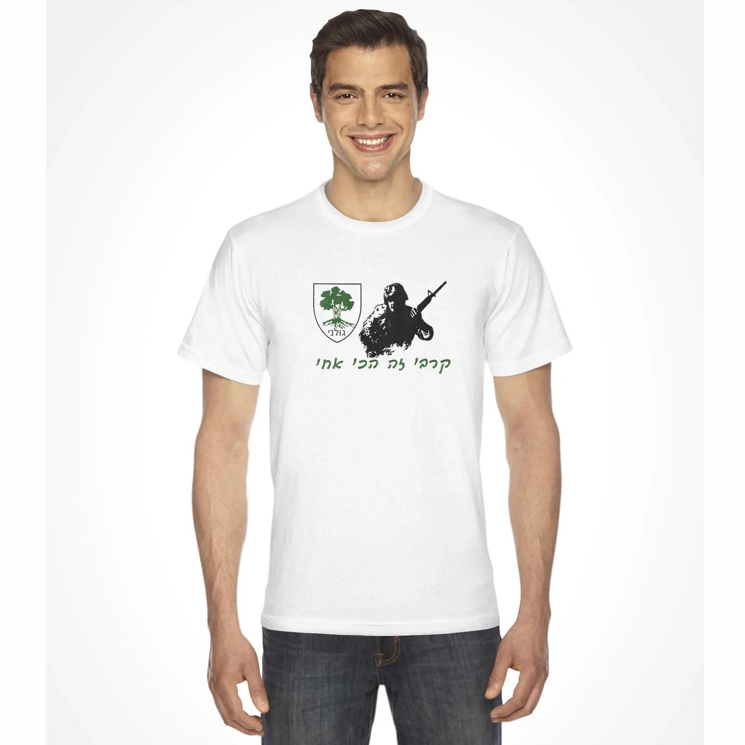 IDF Golani Brigade Israel Defense Forces TShirt 100 Cotton ONeck Short Sleeve Summer Casual Mens Tshirt Streetwear S