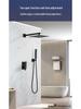 Wall-Mounted Multi-Functional Built-in Rain Shower Set
