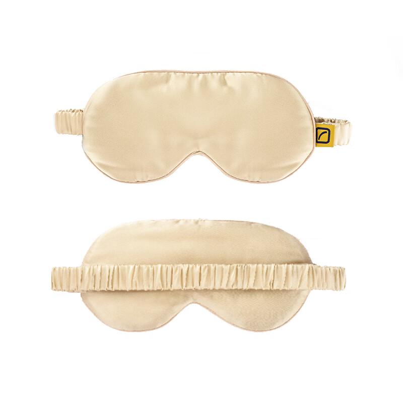 TRAVEL BLUE 100% Silk Eye Mask