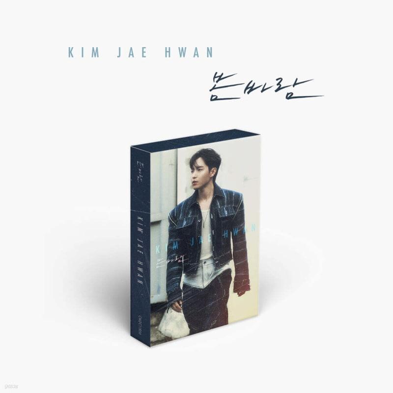 

Kim Jae Hwan - Spring Breeze (Platform ver.)