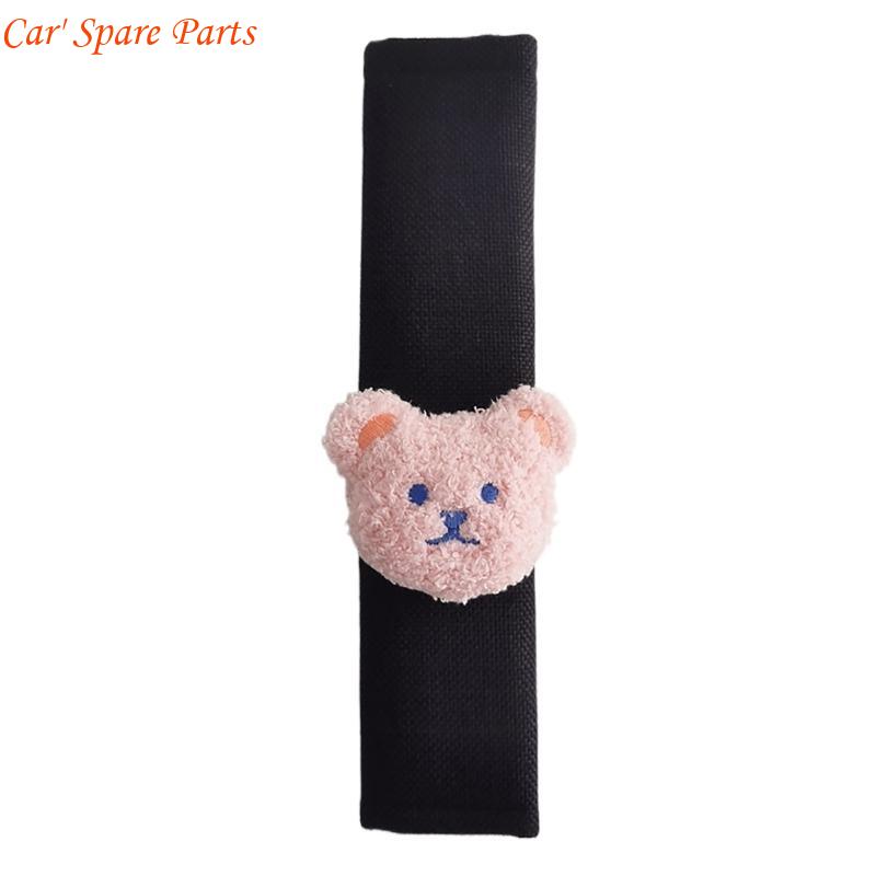 Y4UA Baby Car Straps Cover Soft Belt Pads Cover for Kids Car Straps Shoulder Pads Infant Stroller StrapsCover